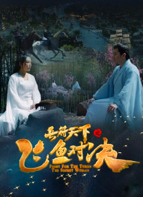 午夜理电影dy8888